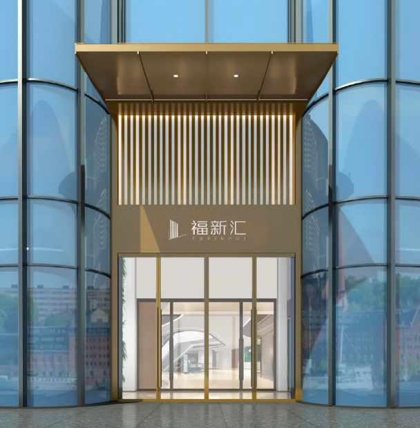龍盛福新匯 龍盛福新匯